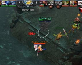 dota视频,精彩瞬间回顾